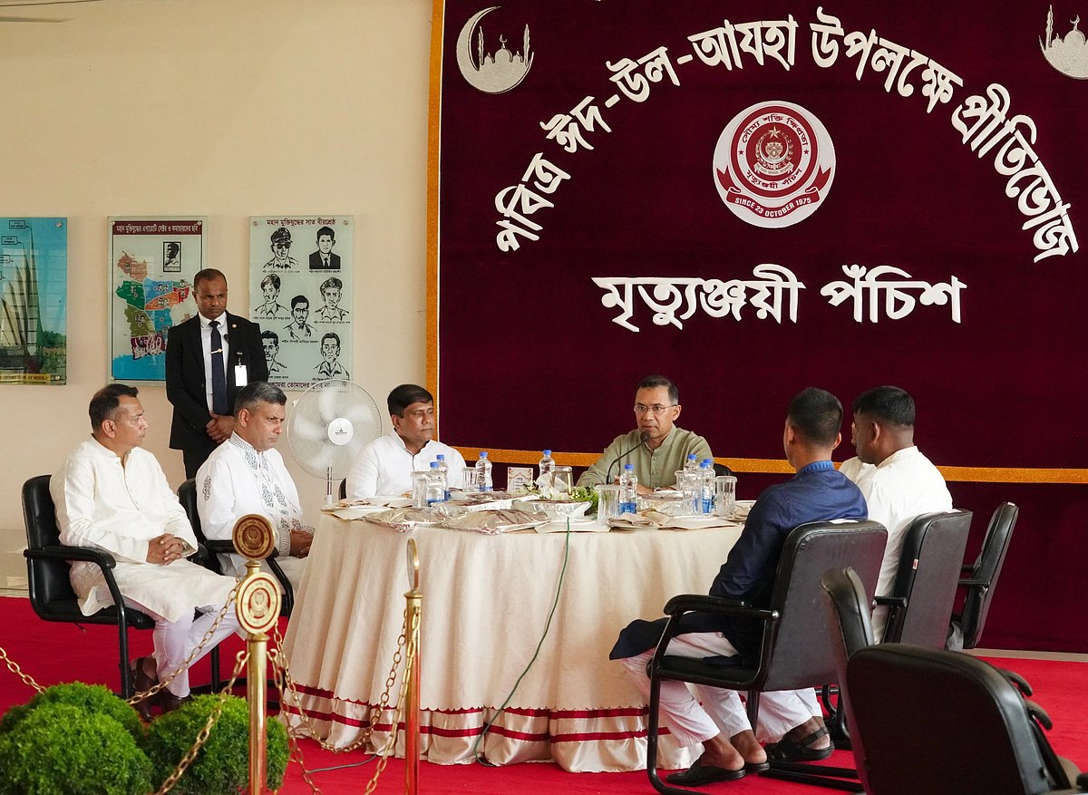 Prime Minister Tarique Rahman joins a grand feast at the Dhaka Cantonment on 28 May 2026.