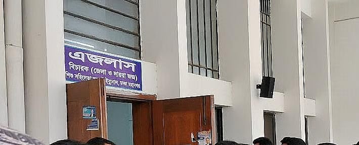 The court room