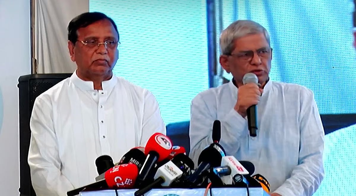 Local Government, Rural Development and Cooperatives Minister Mirza Fakhrul Islam Alamgir shares his views on Dhaka’s environment and plans for improving the city at an event in Dhaka's Bijoynagar area on 6 June 2026.