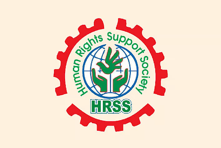 Human Rights Support Society (HRSS)
