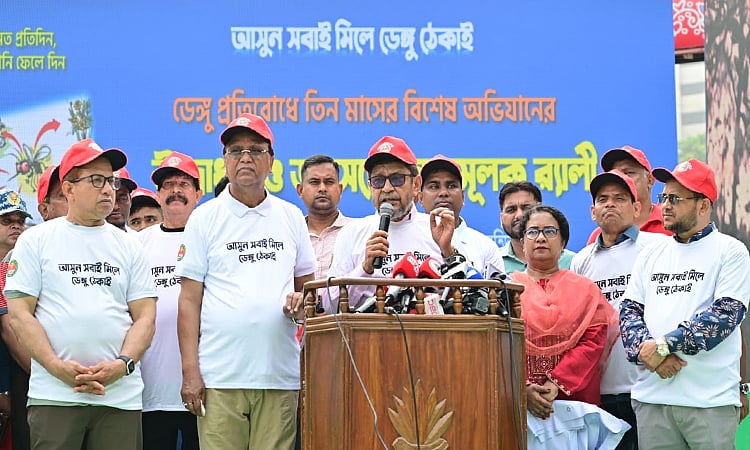 Health and Family Welfare Minister Sardar Md Sakhawat Hossain spoke at the inauguration of a three-month special campaign to prevent dengue at Rabindra Sarovar in Dhanmondi on 6 June 2026.