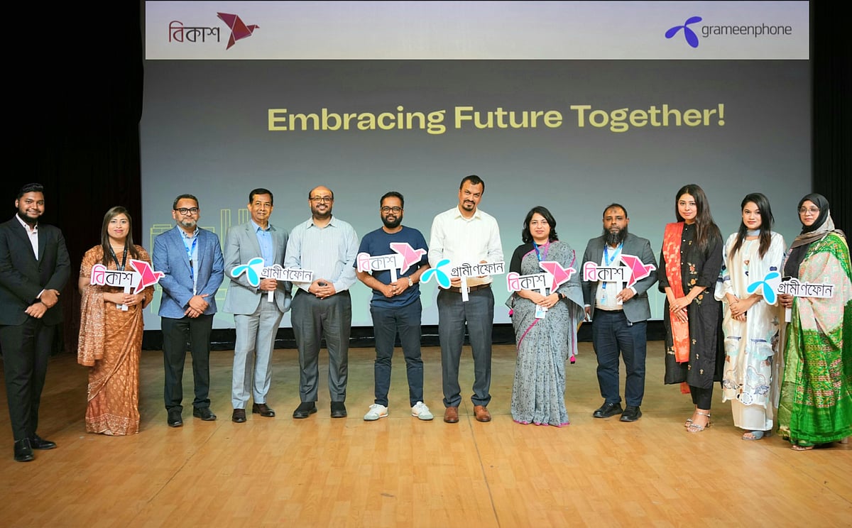 An agreement was recently signed between Grameenphone and bKash at the GP House