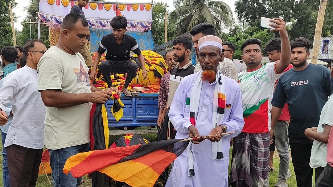Photo shows the German flag hung across the Nischintapur Secondary School playground in Magura Sadar upazila on 10 June 2026.