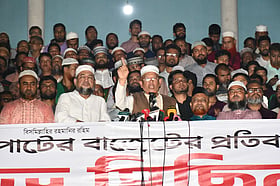 Jamaat Protests Proposed Budget, Labels It 'Anti-People' and 'Loot-Friendly'
