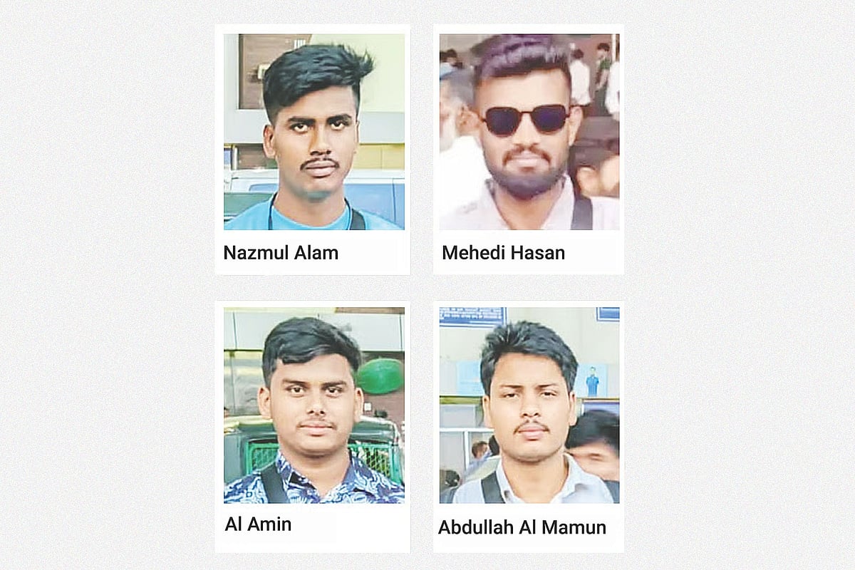 (Clockwise) Nazmul Alam, Mehedi Hasan, Abdullah Al Mamun, Al Amin