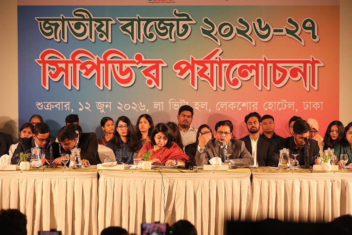 CPD Distinguished Fellow Mustafizur Rahman addresses a post-budget review briefing organised by CPD at a hotel in Gulshan, Dhaka on 12 June 2026