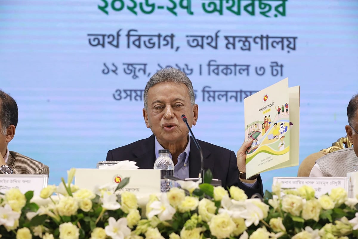 Finance and Planning Minister Amir Khasru Mahmud Chowdhury speaks at the post-budget press conference held at the Osmani Memorial Auditorium in Dhaka on 12 June 2026