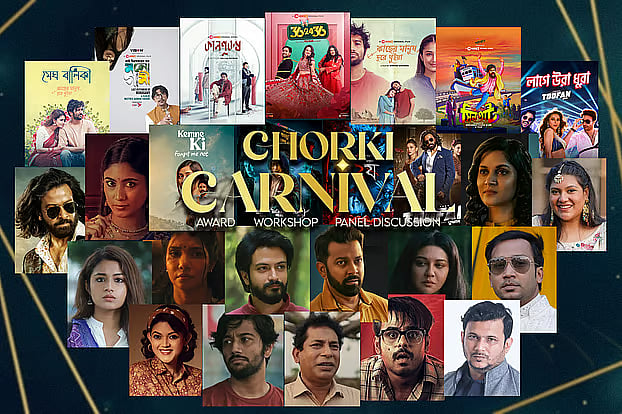 The second edition of ‘Sensation Chorki Carnival’ is coming soon