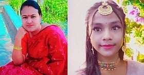 Mother, Daughter Hacked Dead; Son Injured