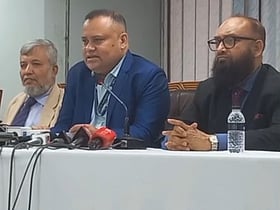 New Board of Directors Anticipated for Islami Bank