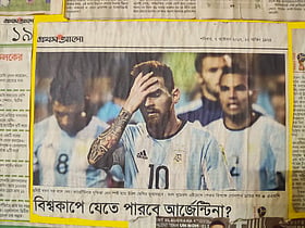 Fan Creates 'Messi Wall' Utilizing Prothom Alo Publications