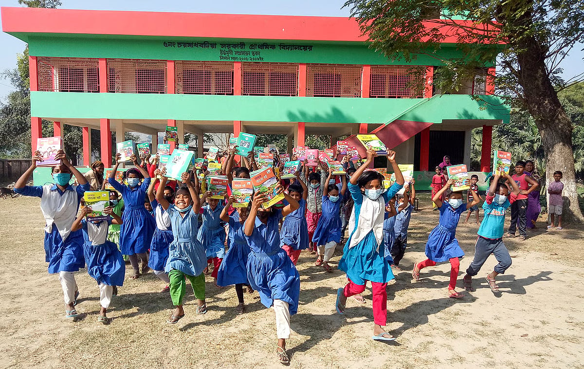 Primary school students