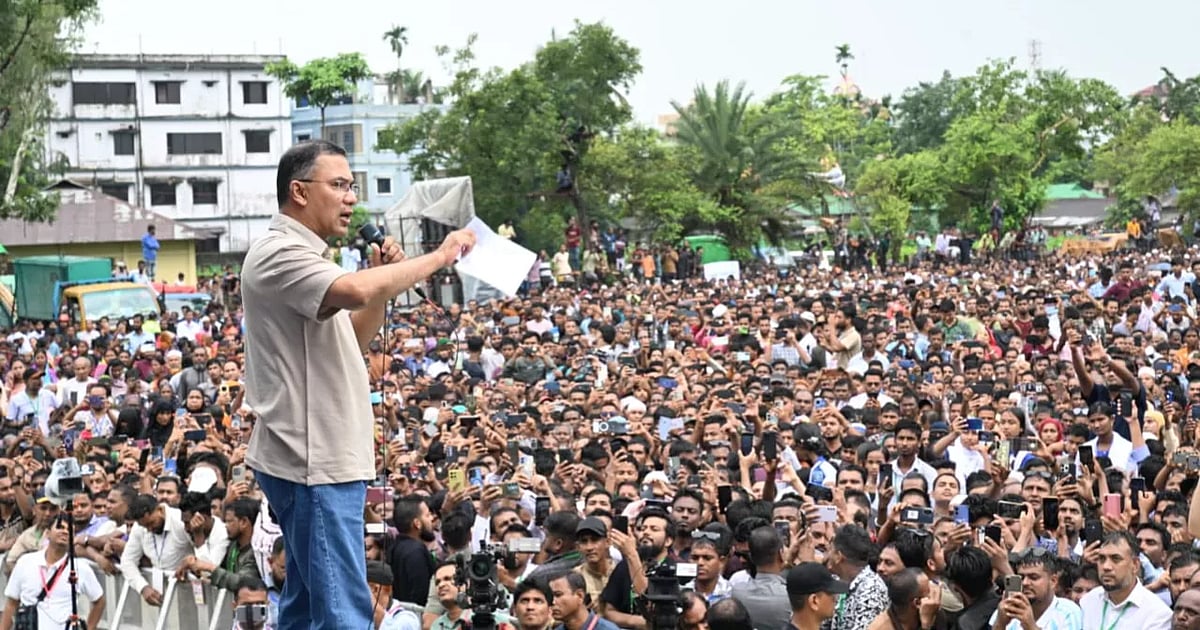 Prime Minister Tarique Rahman addresses a programme marking the inauguration of the third-phase Family Card distribution programme at the Victoria High School ground in Sreemangal on 17 June.