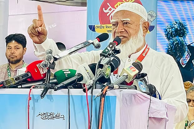Jamaat-e-Islami Ameer and Opposition leader Shafiqur Rahman at the workers’ conference in Narayanganj on 19 June 2026