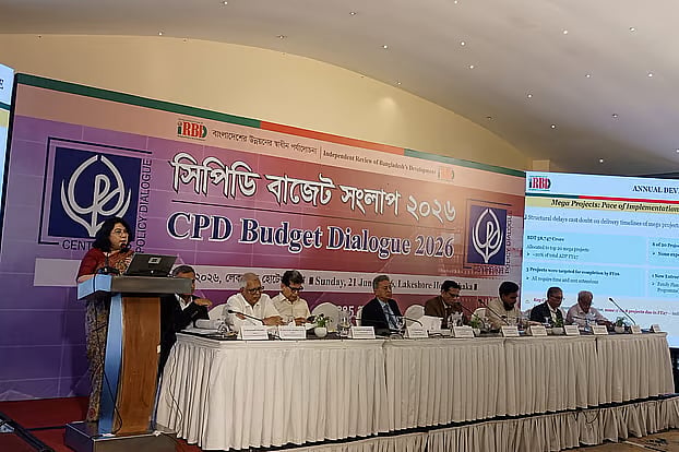 At a budget dialogue held on 21 June, CPD Executive Director Fahmida Khatun is presenting the keynote paper. Finance and Planning Minister Amir Khasru Mahmud Chowdhury is attending the event as the chief guest.