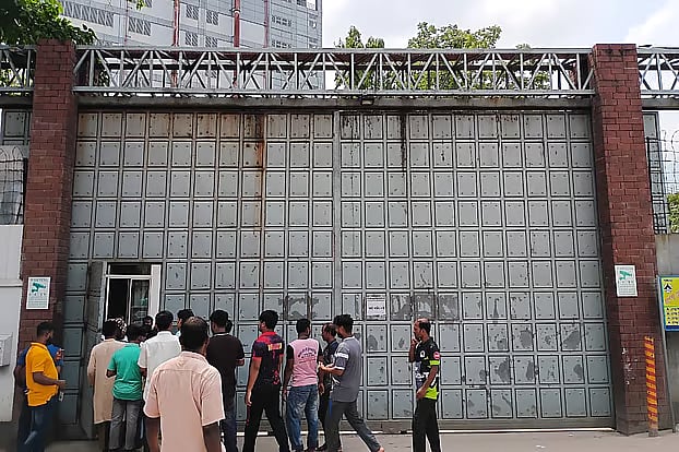 Apex Holdings Limited in the Chandra Palli Biddut area in Kaliakoir upazila of Gazipur was declared closed indefinitely. The announcement was made on 22 June 2026