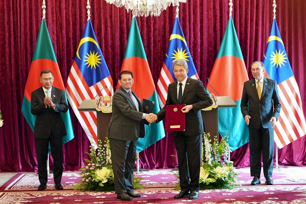 Bangladesh and Malaysia signed one MoU and exchanged two instruments after bilateral talks between the two countries at the Malaysian Prime Minister's Office, Perdana Putra Building, in the administrative capital of Putrajaya on 22 June 2026.