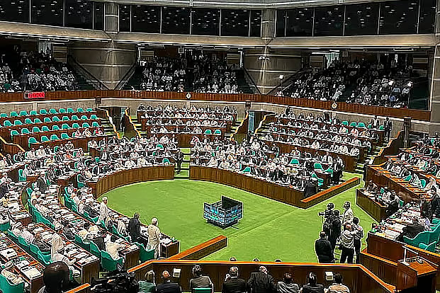 Jamaat MPs during a parliamentary session