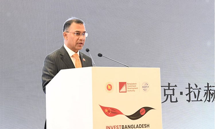 Prime Minister Tarique Rahman speaks at a seminar titled ‘Invest Bangladesh’ organised by BIDA in Beijing, China
