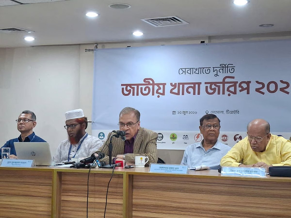 TIB Executive Director Iftekharuzzaman presents the finds of the survey titled “Corruption in Service Sectors: National Household Survey 2025” at its office in Dhanmondi, Dhaka, on 25 June 2026