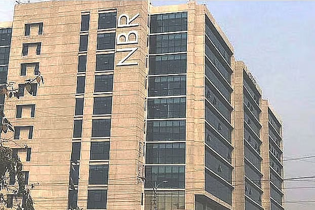 National Board of Revenue (NBR) headquarters