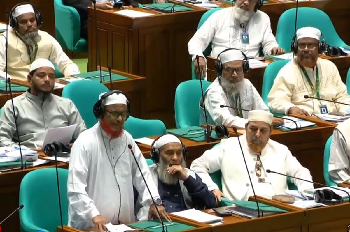 Jamaat lawmaker ATM Azharul Islam speaks in Parliament on 28 June 2026
