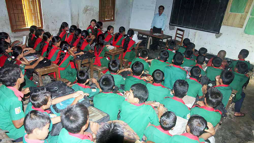 Primary school class