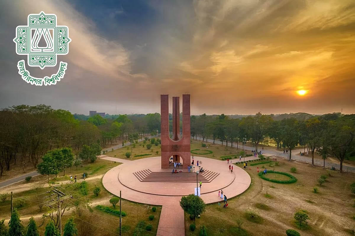 Jahangirnagar University