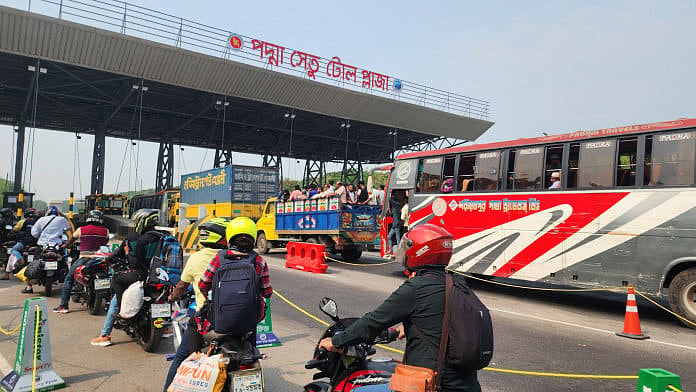 Padma Bridge toll plaza