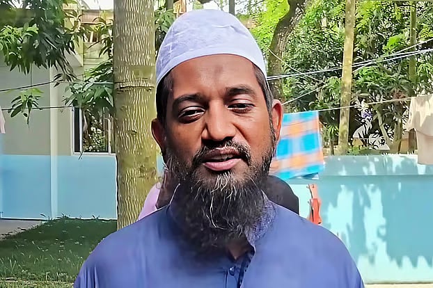Muezzin Mosharaf Hossain
