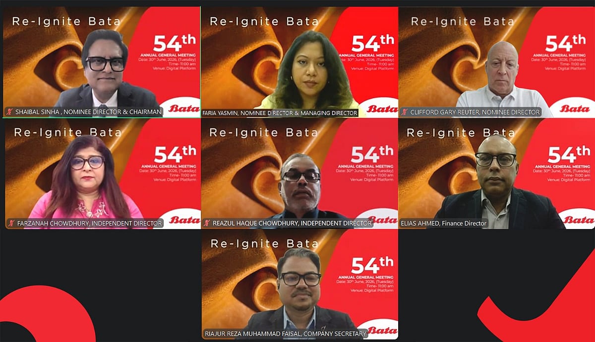 The 54th Annual General Meeting of Bata Shoe Company (Bangladesh) Limited was held through a digital platform