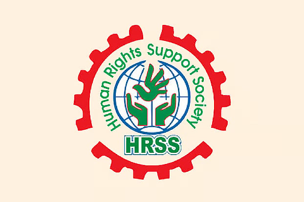 Human Rights Support Society (HRSS)