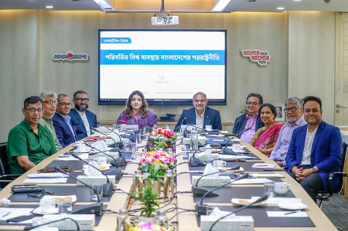 BRAIN organised a roundtable, titled "Bangladesh's Foreign Policy in the changing world". The event took place at the Prothom Alo office in Karwan Bazar, Dhaka, 4 July, 2026
