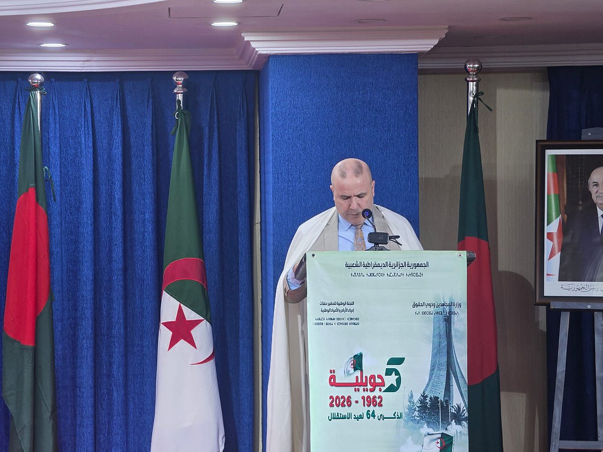 Algerian Ambassador to Bangladesh Abdelouahab Saidani