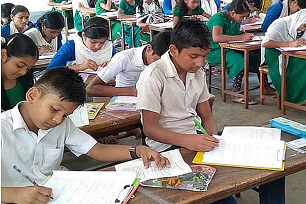 Primary scholarship examination.
