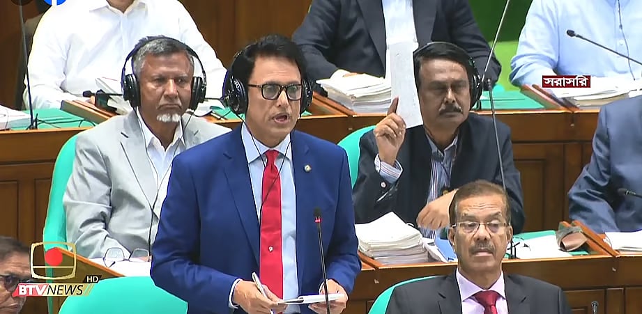 Education Minister ANM Ehsanul Hoque Milon speaks in parliament on 14 July 2026