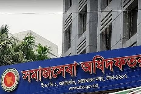 The Department of Social Services.