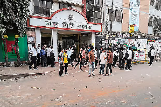 Dhaka City College
