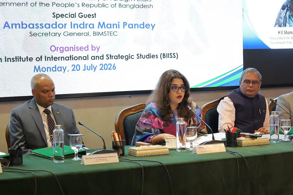 State minister for Foreign Affairs Shama Obaed Islam speaks as the chief guest at a seminar held at the BIISS auditorium in Dhaka on 20 July 2026.