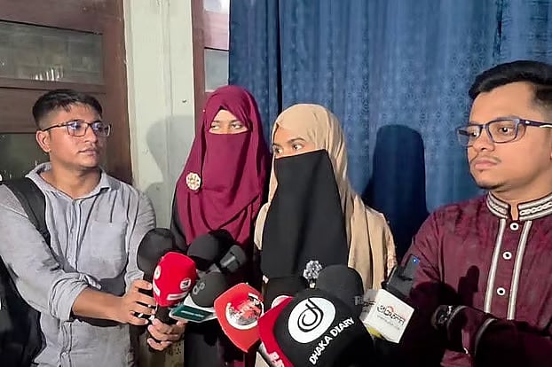A separate "Female Zone" for women students was inaugurated at the cafeteria of the Teacher-Student Centre (TSC) at the University of Dhaka on Thursday.