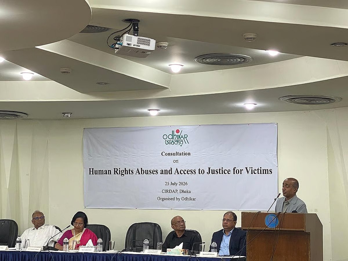 Odhikar, a non-governmental human rights organisation, organised a consultation meeting on human rights violations and victims' access to justice. Law Minister Md Asaduzzaman spoke at the event, held at CIRDAP auditorium in Dhaka on 25 July 2026.