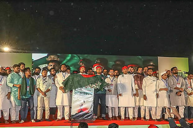 Young leaders of the mass uprising formed a new political party called the National Citizen Party (NCP)