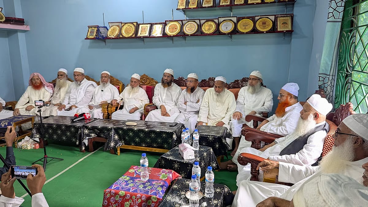 Leaders of seven Islamist parties attend a meeting chaired by Hefazat-e-Islam Ameer Allama Muhibbullah Babunagari at Jamiya Azizul Uloom Babunagar Madrasah at Fatikchhari, Chattogram, on 16 July 2026