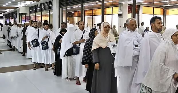 Hajj pilgrims