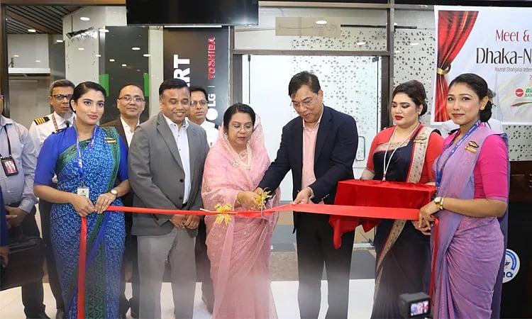 Civil Aviation and Tourism Minister Afroza Khanam and State Minister for Aviation and Tourism M Rashiduzzaman Millat inaugurated the Dhaka-Narita flight by cutting the ribbon at HSIA on Monday.