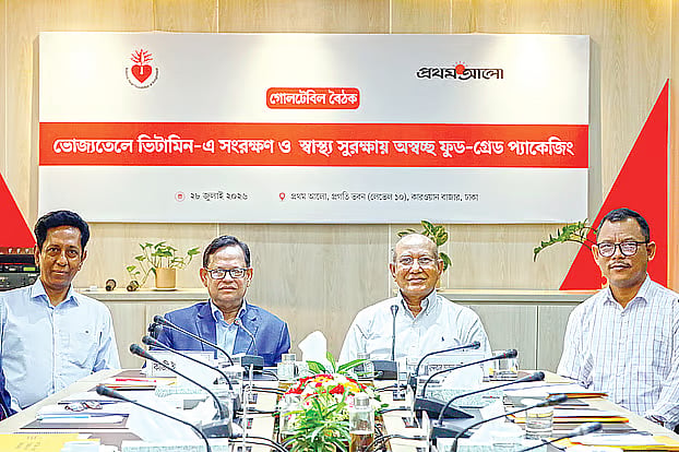 (From left) Sultan Alam, Kazi Emdadul Hoque, Khondker Abdul Awal Rizvi and Sebastin Rema at the roundtable discussion held at the Prothom Alo office on Tuesday.