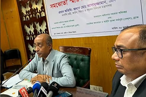 Law Minister Md. Asaduzzaman. At an event held today, Thursday, at the Ministry of Law in the Secretariat