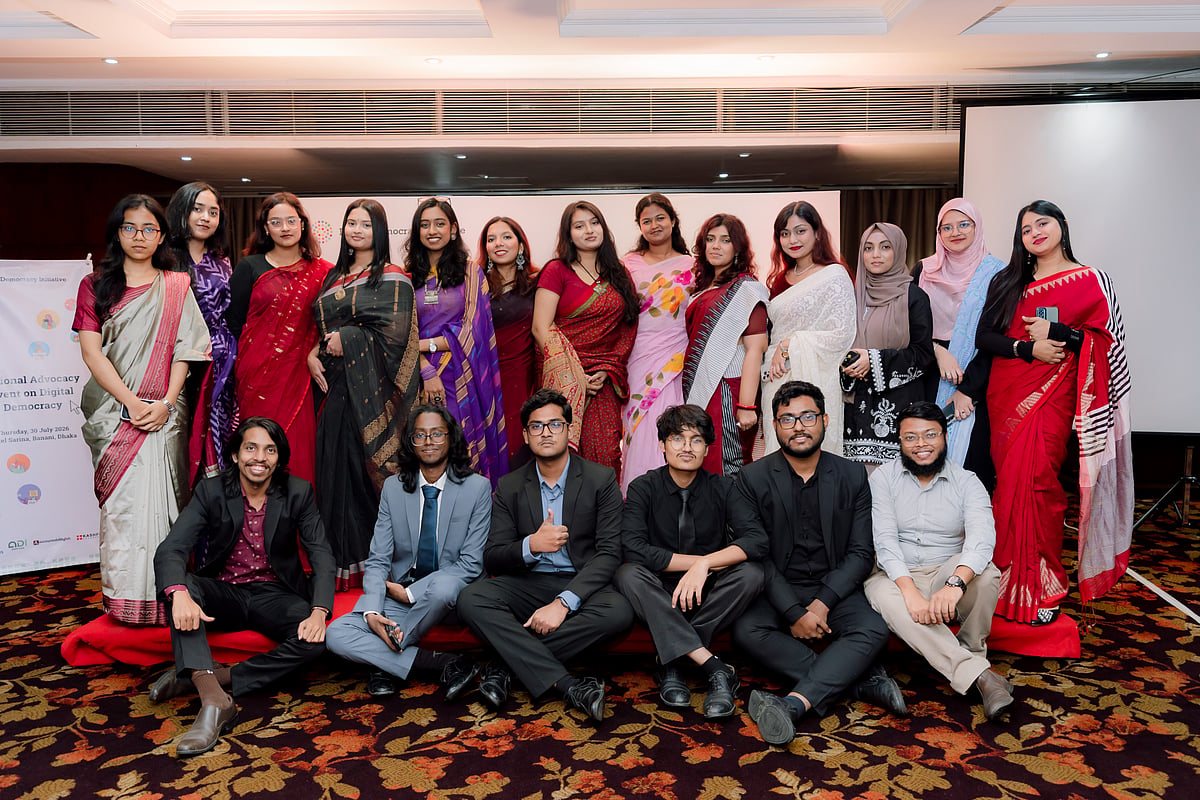 Accountability Lab, in collaboration with Kashful Foundation, successfully organised the National Advocacy Event on Digital Democracy under the Digital Democracy Initiative (DDI) South Asia at Hotel Sarina, Dhaka.