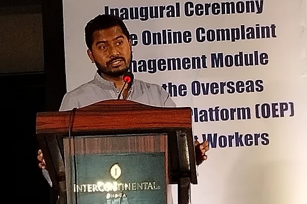 State Minister for Expatriates’ Welfare and Overseas Employment Md Nurul Haque speaks at an event marking the formal launch of the Online Complaint Management Module.
