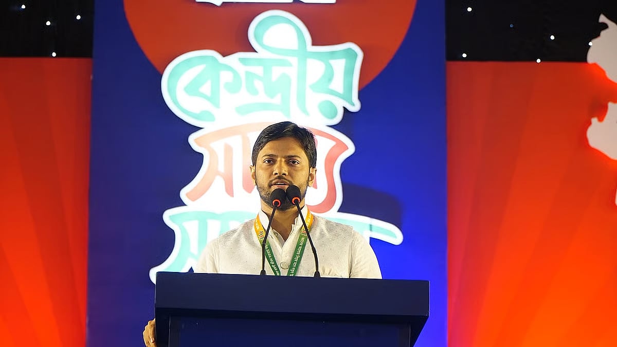 Immediate past president of Islami Chhatra Shibir, Jahidul Islam